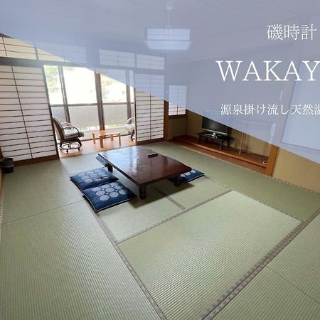 Hotel Isodokei Shirahama Zewnętrze zdjęcie