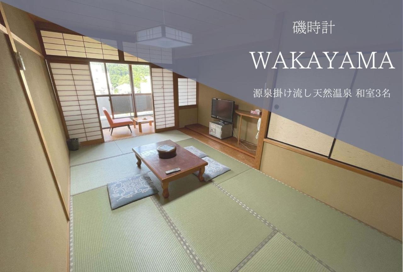 Hotel Isodokei Shirahama Zewnętrze zdjęcie