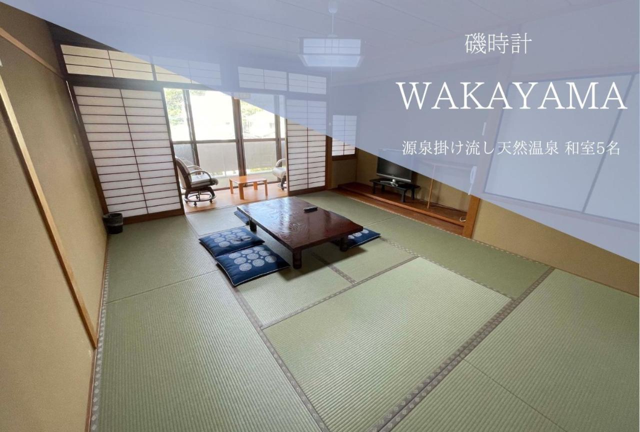 Hotel Isodokei Shirahama Zewnętrze zdjęcie