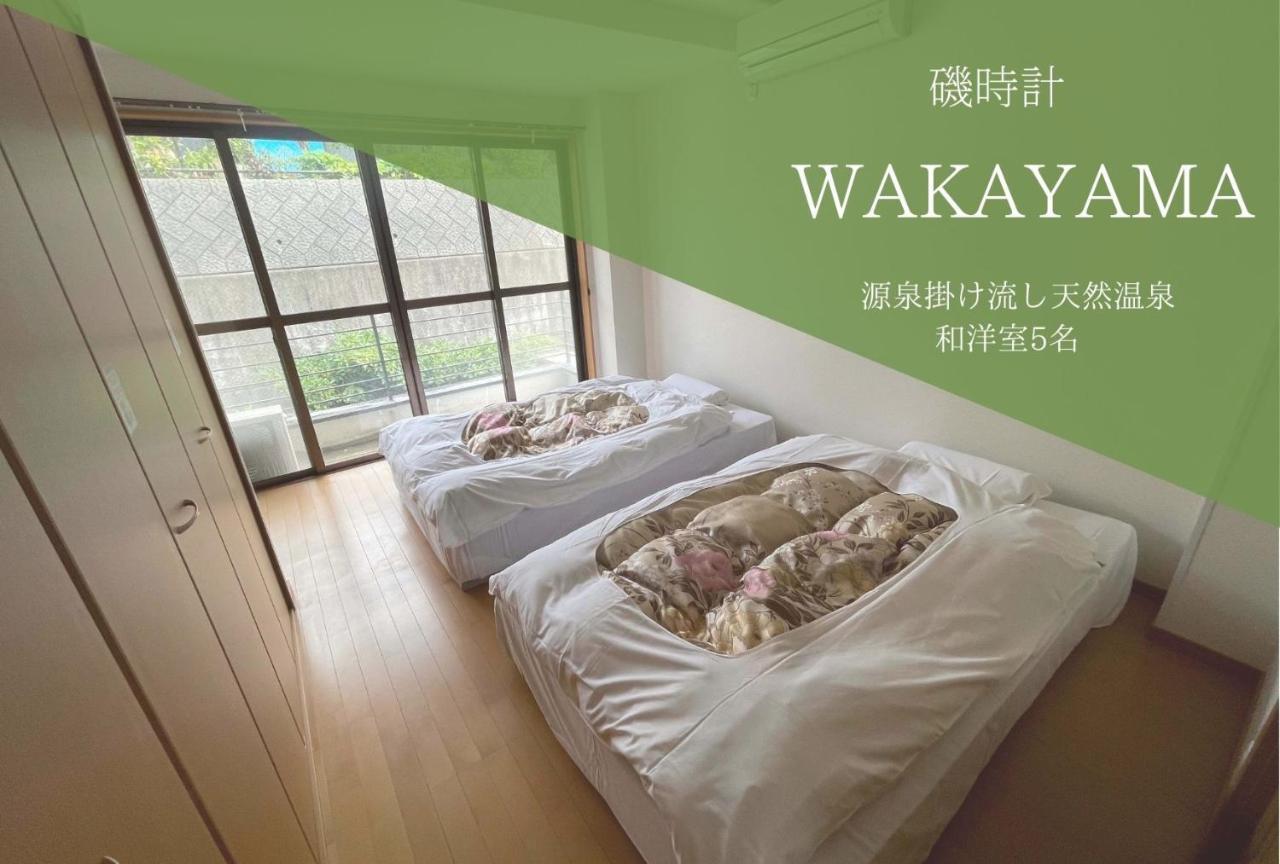 Hotel Isodokei Shirahama Zewnętrze zdjęcie